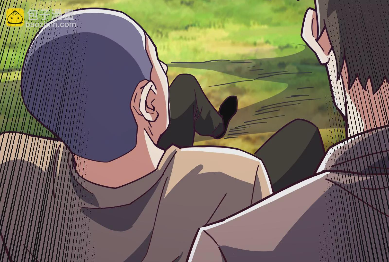 古神遊戲 - 第18話 斷絕後患與新的麻煩(1/3) - 3